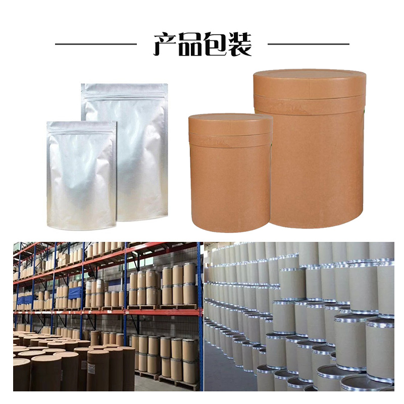 Powder Packaging