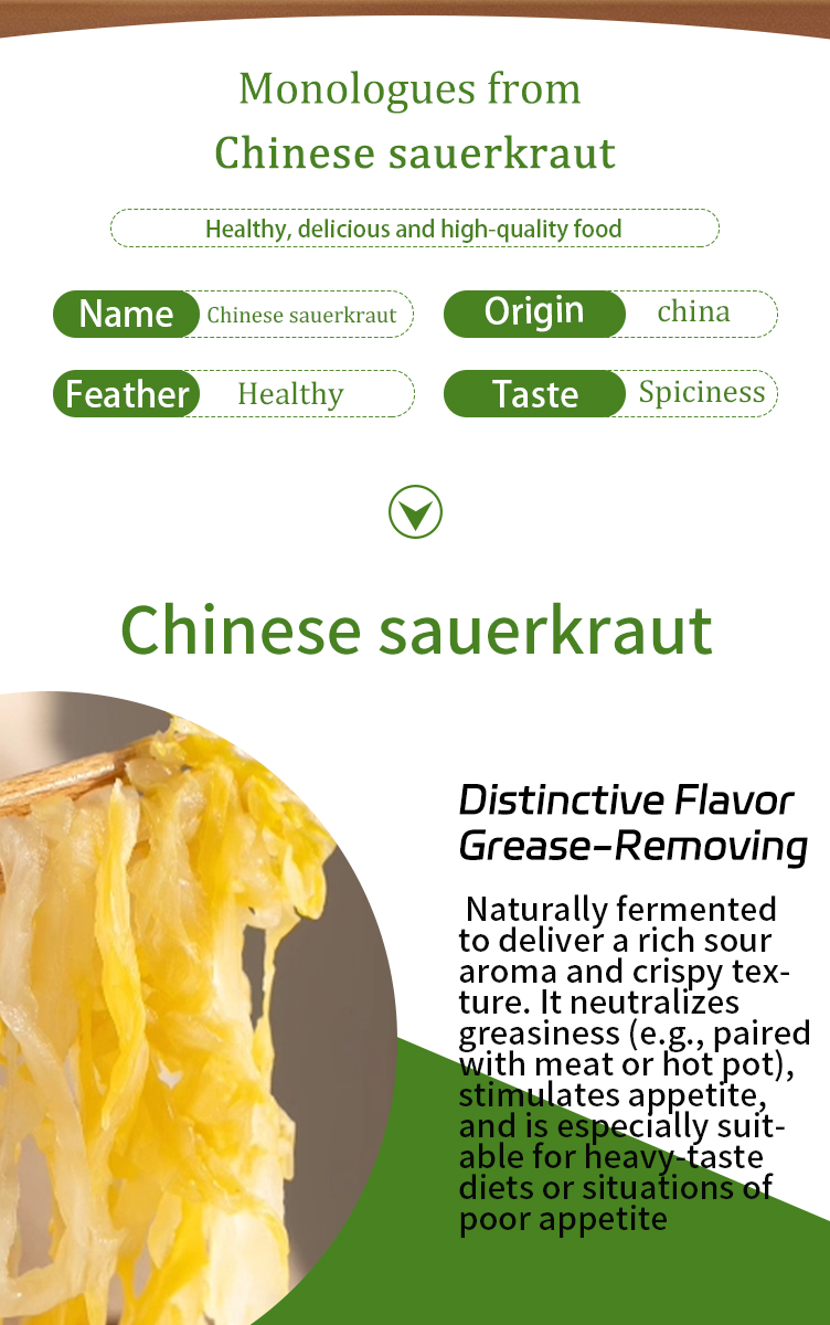 Raw Ingredients, Fermented Into Pure Sour Freshness-Chinese Sauerkraut