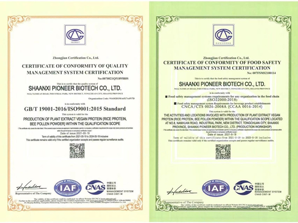 Organic Noni Fruit Extract Powder Certification