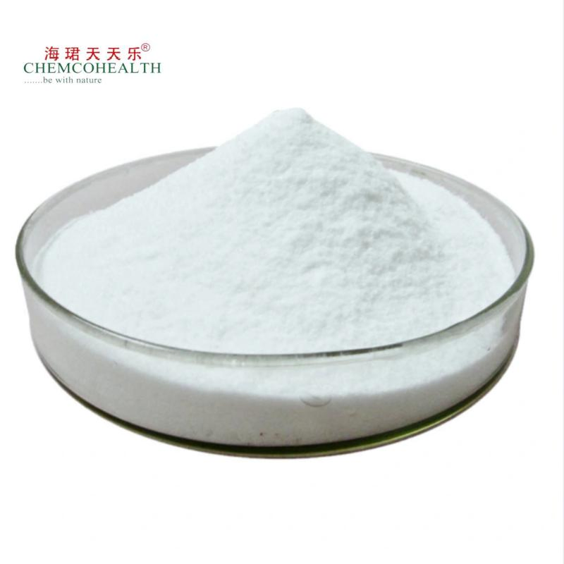 Antioxidant Protein Components Skin Care Ingredients L-Cystine