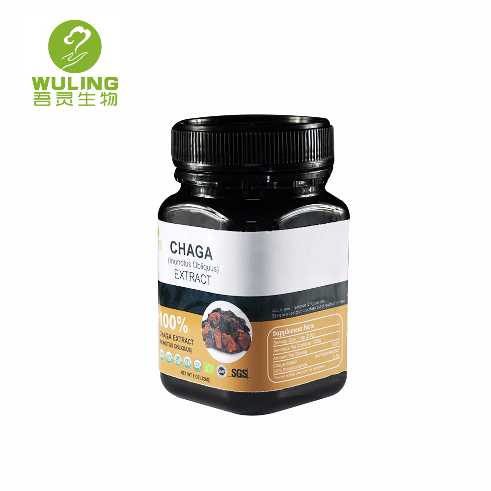 OEM/ODM Herbal 7 Mushroom Extract Powder 100g, Maitake Lion's Mane Chaga Shiitake Cordyceps Ganoderma Extract 30%polysaccharides