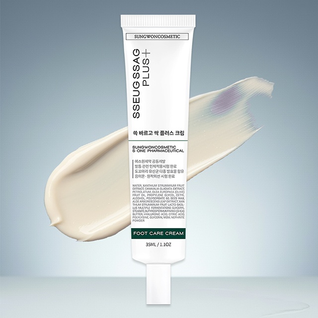 Korean Hand And Foot Nail Nutrition Cream For Strengthening And Moisturizing Care