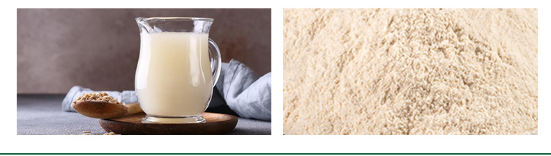 Baked Oat Flour 01 for Oat Milk Liquid