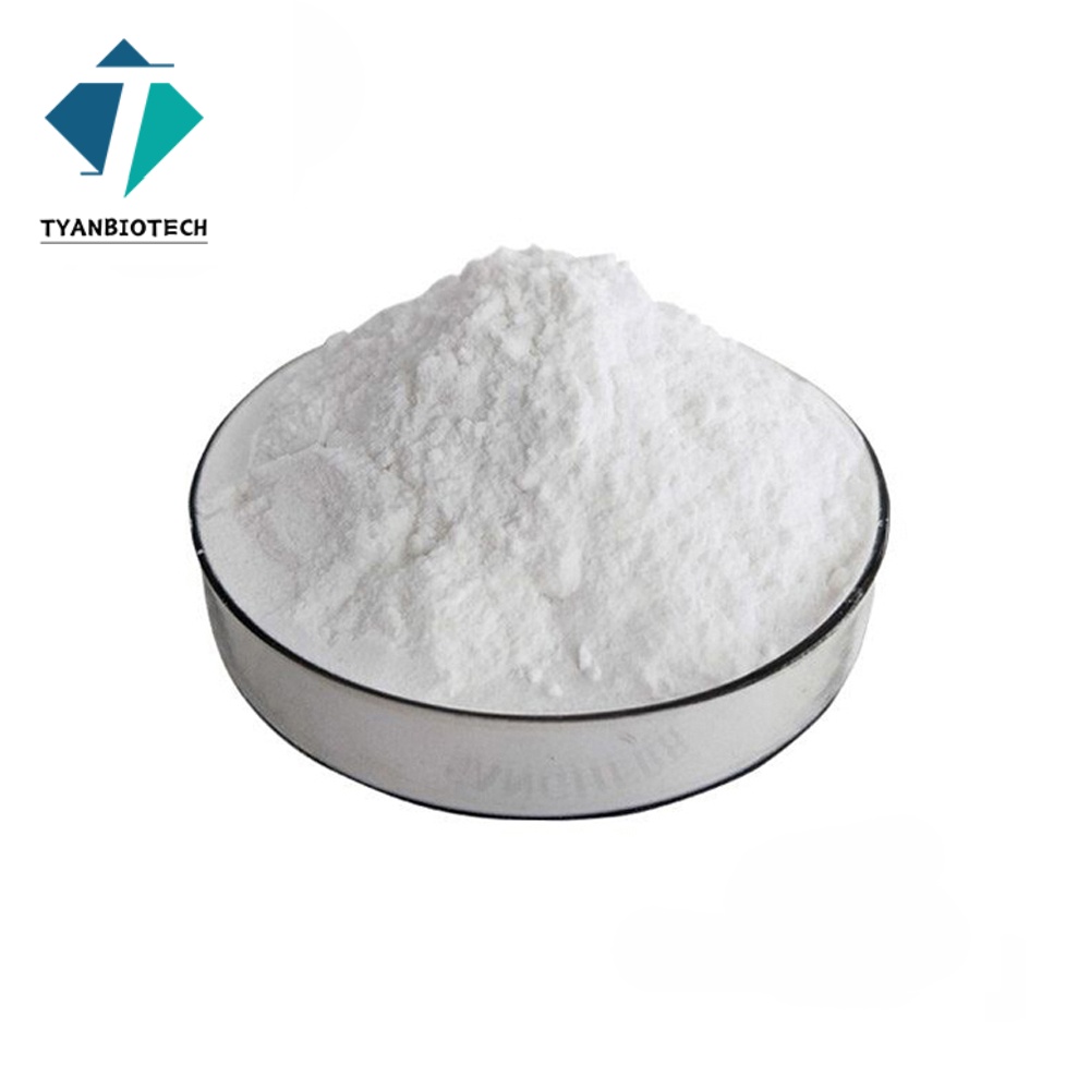TAIAN Brand Ectoine 99% Pure White to Off-White Powder Anti-Aging &amp; Moisturizing Cosmetic Ingredient CAS 96702-03-3 MF C6H10N2O2