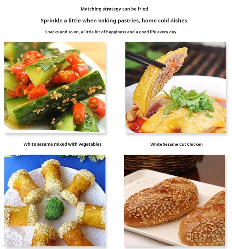 Roasted White Sesame/ 2021/Healthy Ingredient