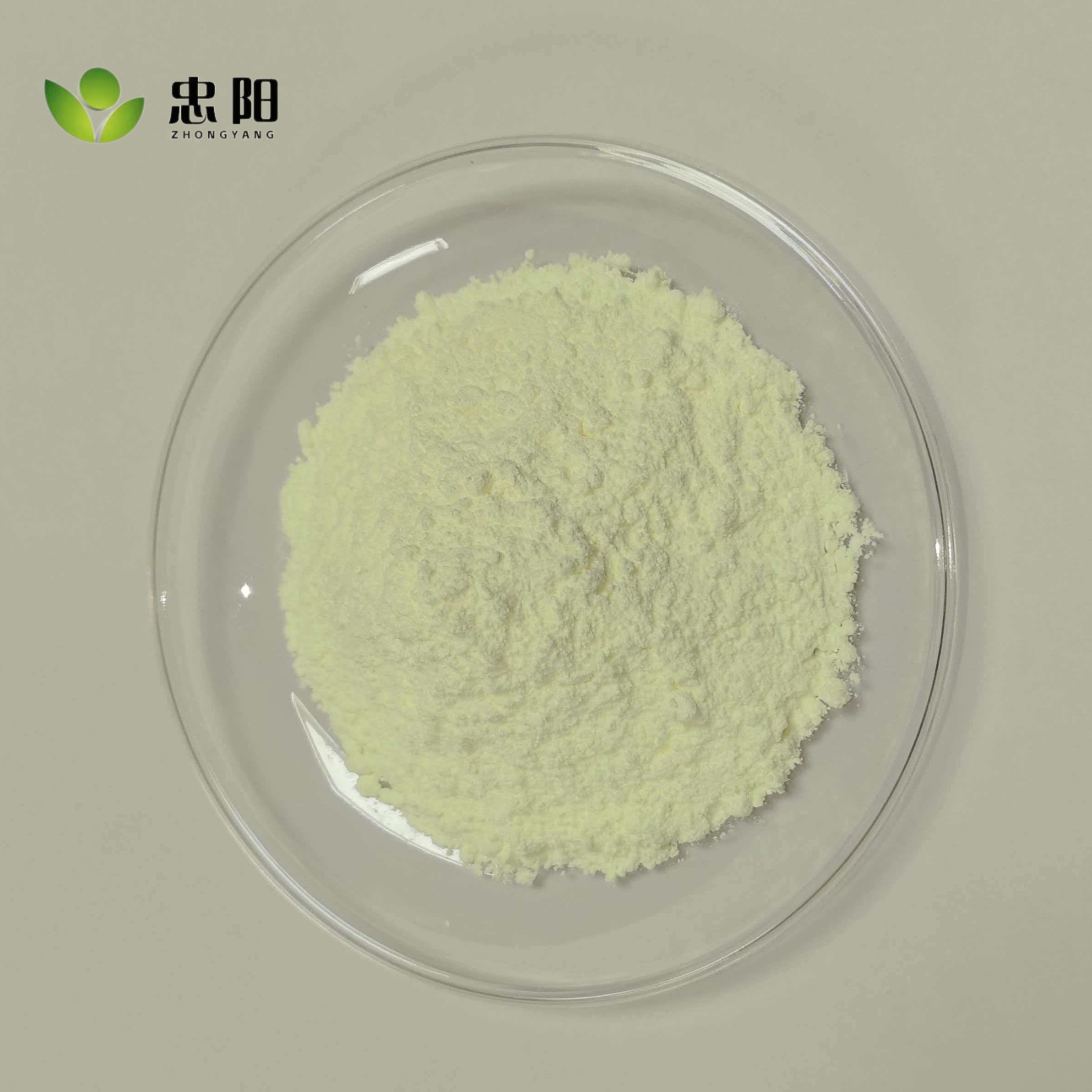 Enhance Whiteness And Vibrancy The Whitening Agent OB