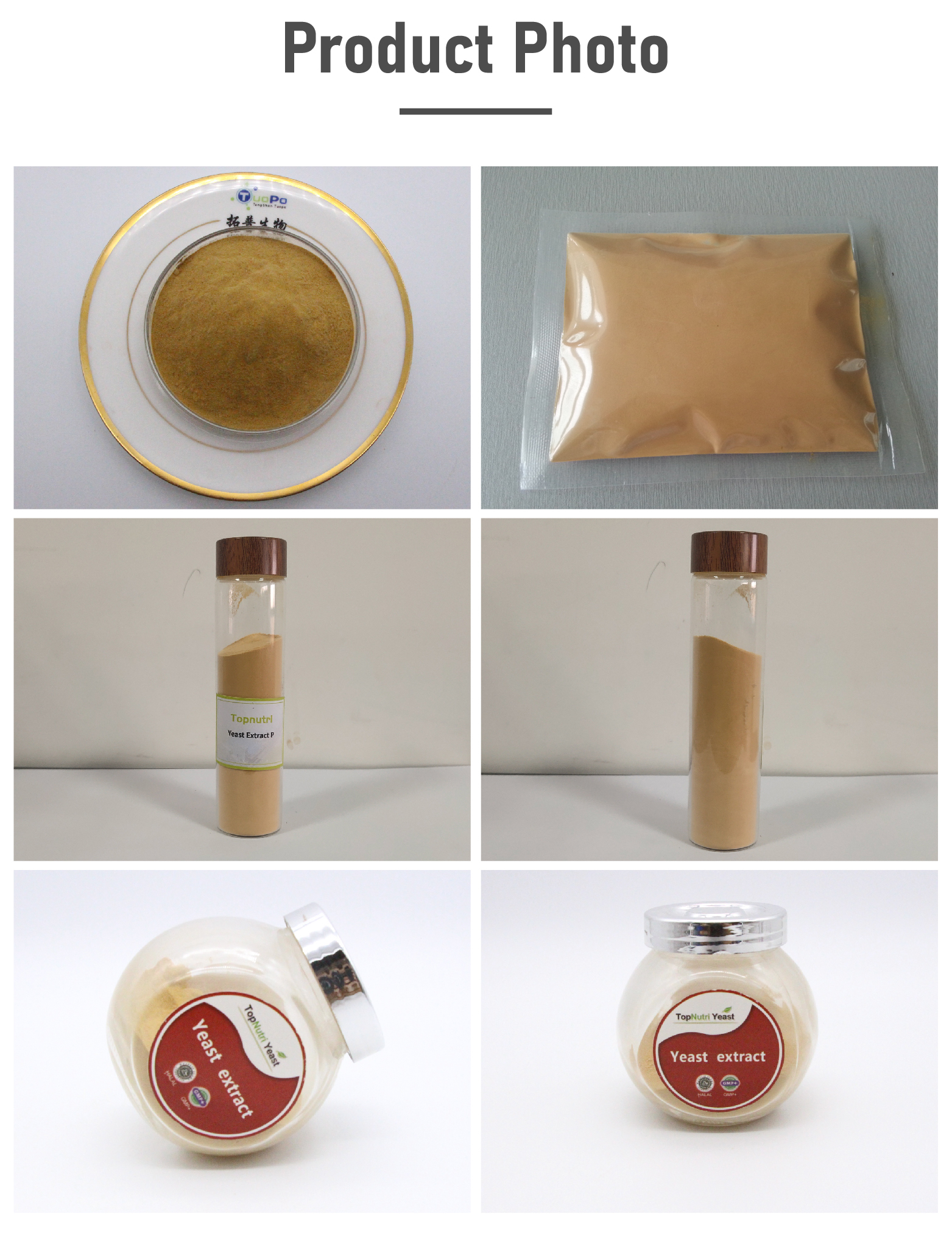 Product Quality Image 5