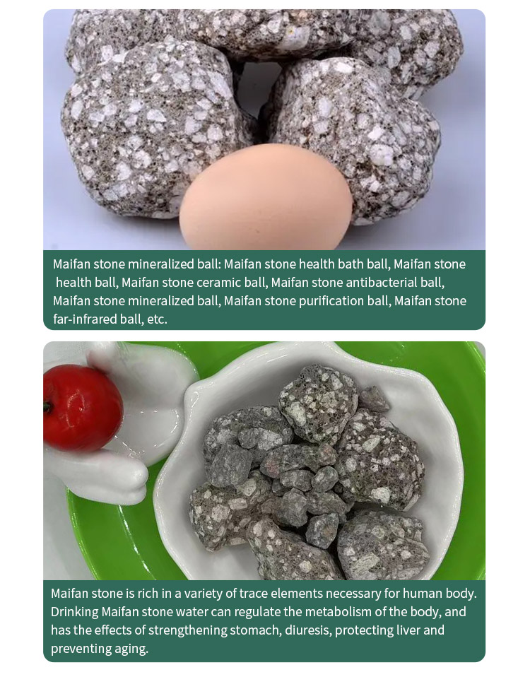 Maifan stone application display 4