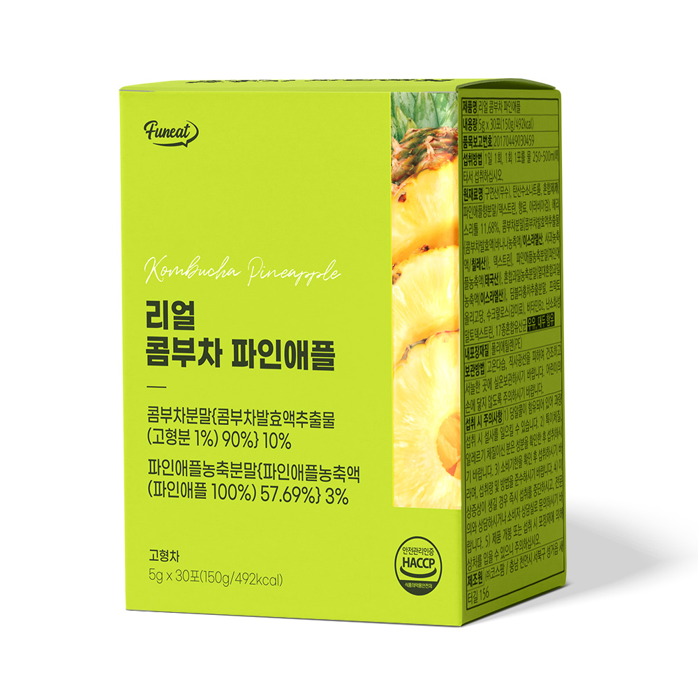 Korea Drink Diet Food Funeat Real Kombucha Pineapple Flavor Detox Drink Probiotics Slimming Tea Diet Fermented Tea Yeast