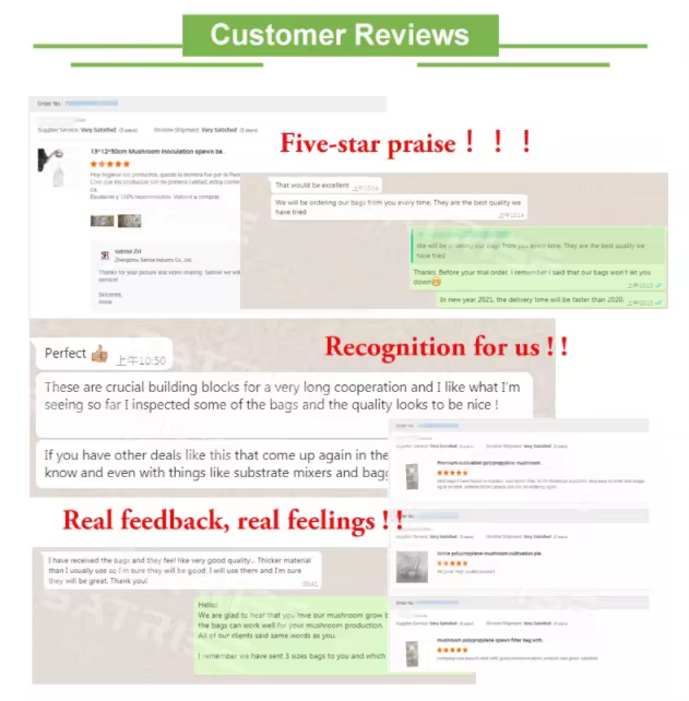 Customer Feedback Screenshot