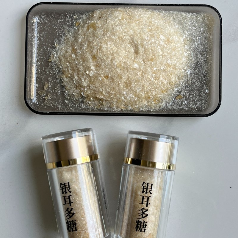 Chinese Tremella Fuciformis Polysaccharide Powder - Skin Rejuvenating Ingredient