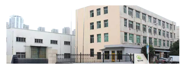 Facility 2