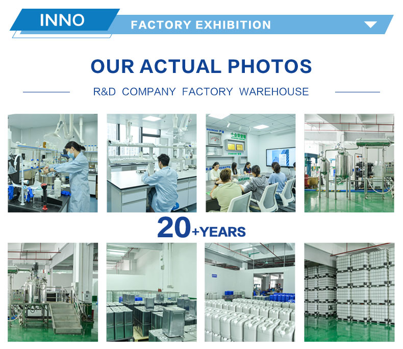 R&D Center