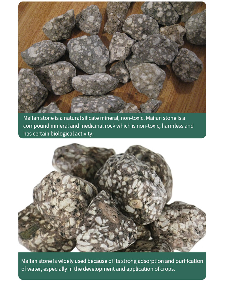 Maifan stone application display 3