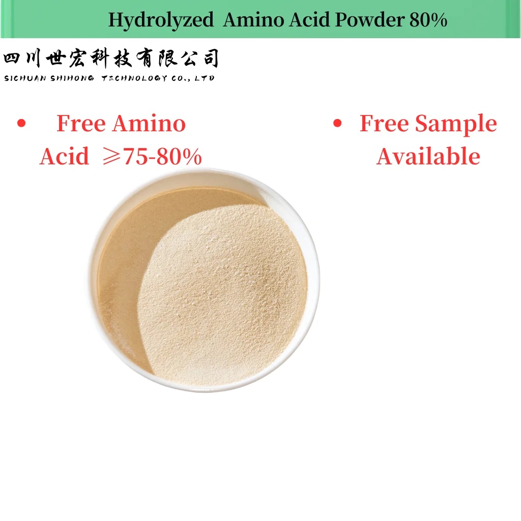 80% High Content Compound Amino Acid Powder Organic Fertilizer Raw Material | Chlorine-Free | Fully Soluble | No Sedimentation