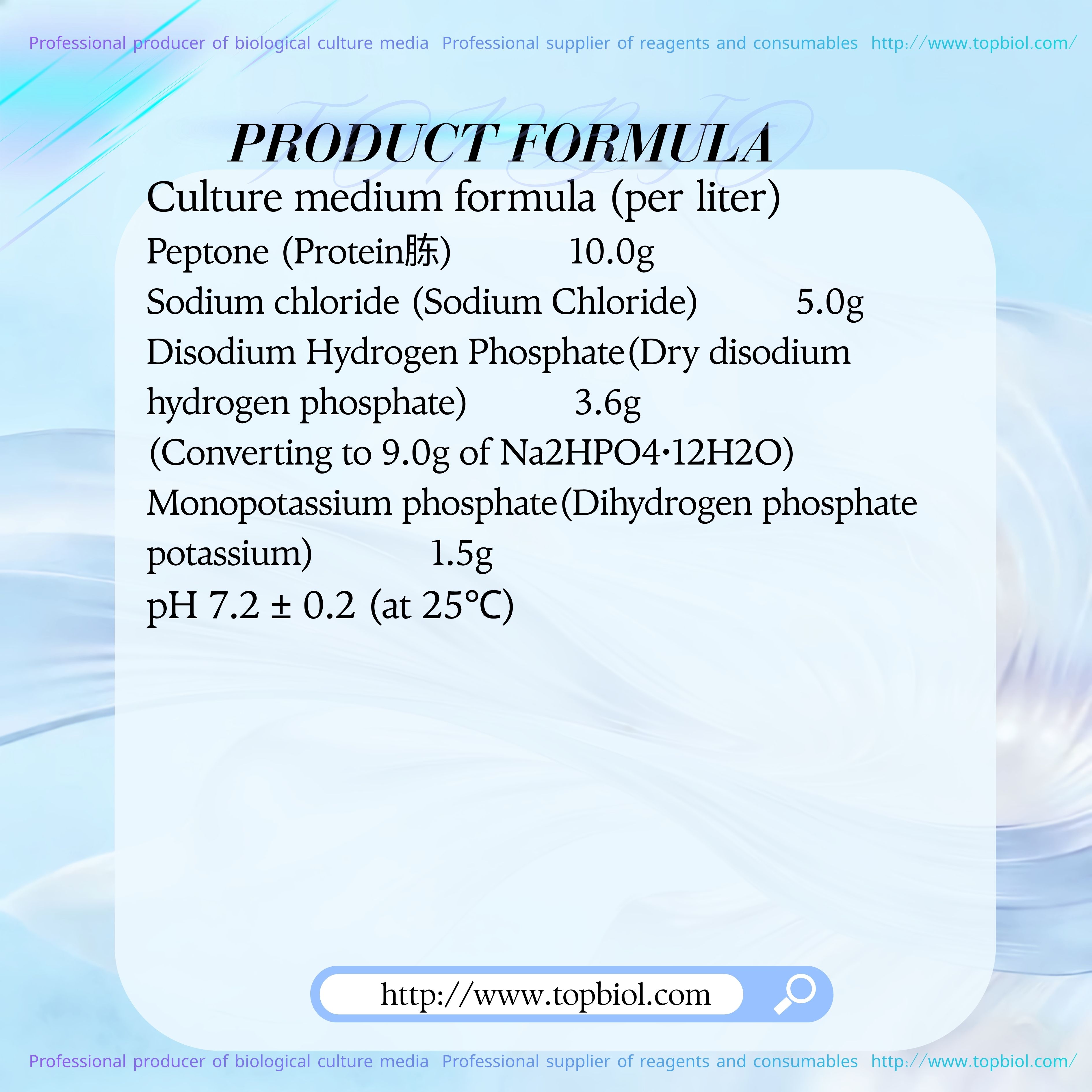 Product Display 1