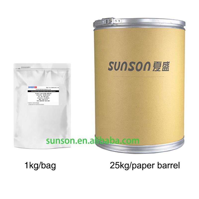 Pectinase Enzyme Special For Deep-colored Full Bodied Red Wine Making