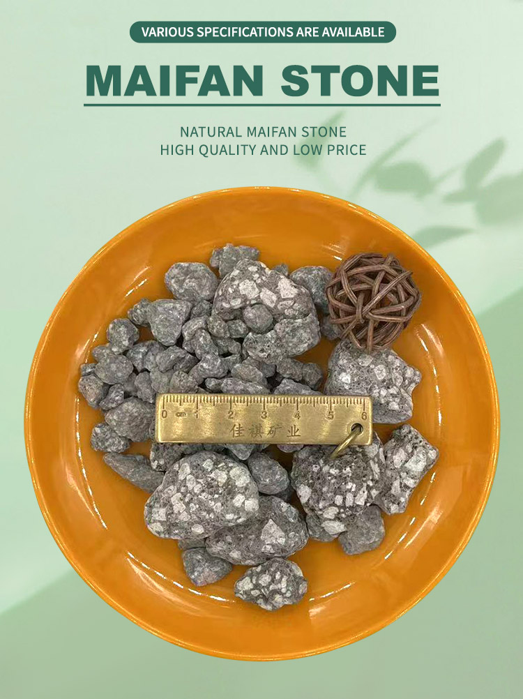 Maifanstone product display