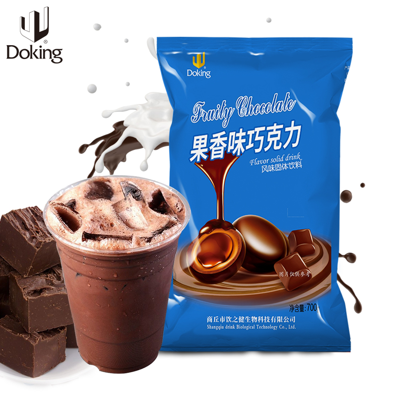 Doking Premium Factory Best-Tasting Bubble Tea Material Original Flavor Sweet Chocolate Cocoa Powder With High Coca Ingredients