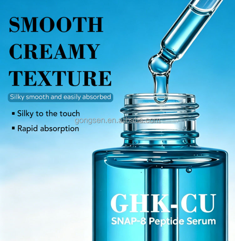 Skin Care Production Workshop