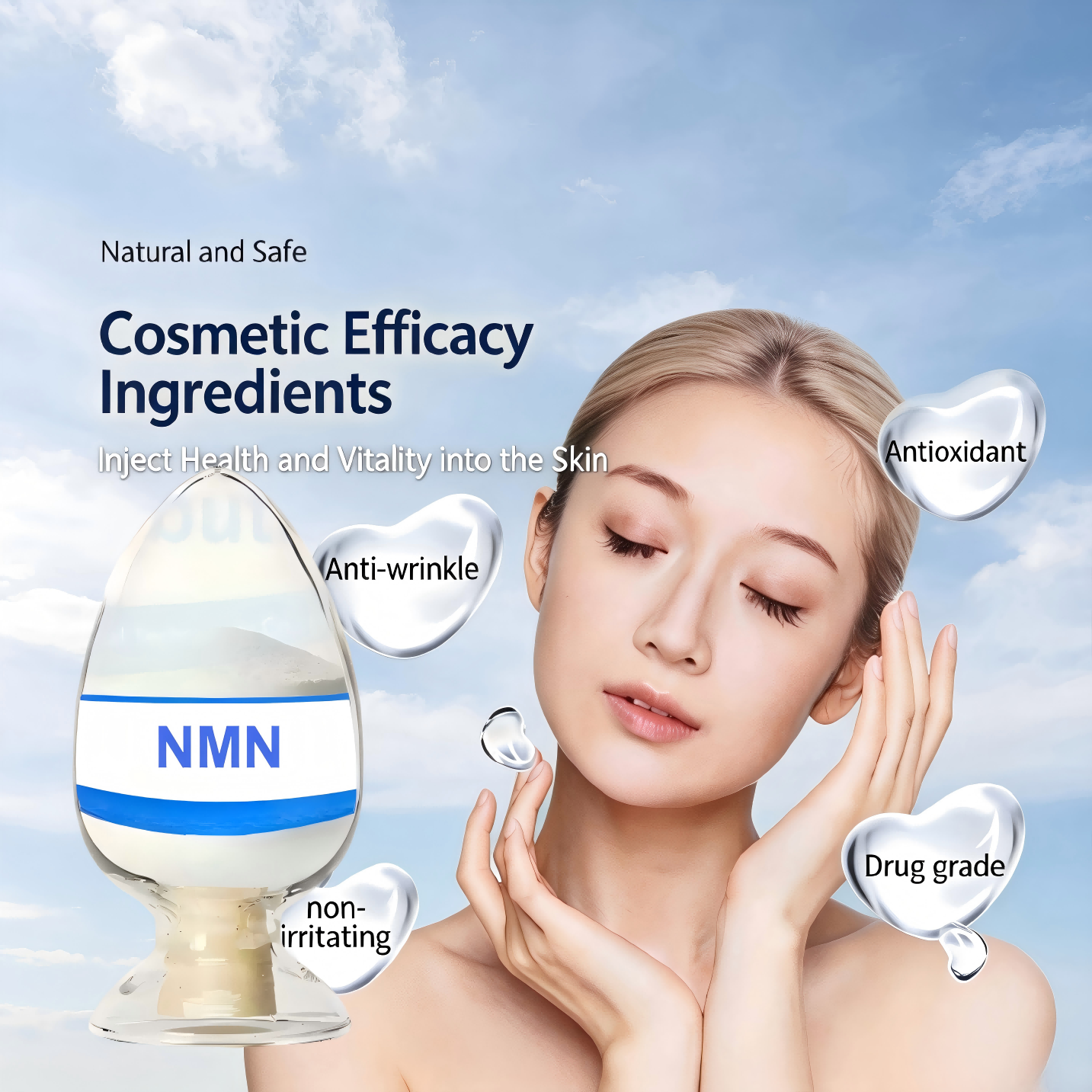 Anti-Aging Repair NMN CAS 1094-61-7 Antioxidant Moisturizing Cosmetic Raw Material