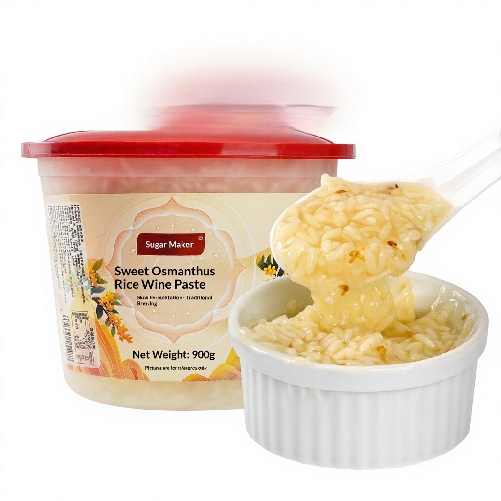 Osmanthus Rice Ferment Sweet Dessert Topping Chewy Grain Add in for Drinks Milk Tea Ice Cream Yogurt and Pastries