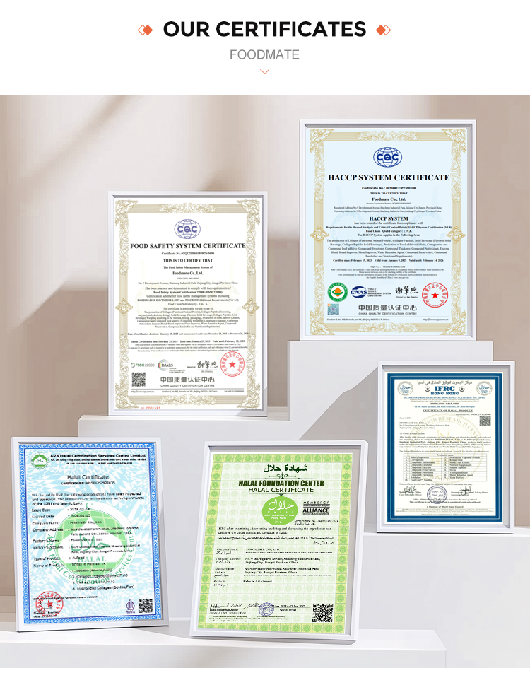 Gelatin Product Gallery 3