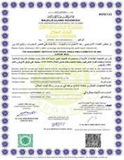 Certificate 5