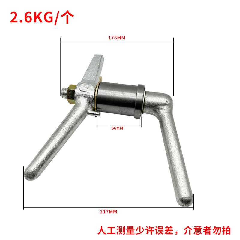 Marine Hardware Accessories IMPA493401