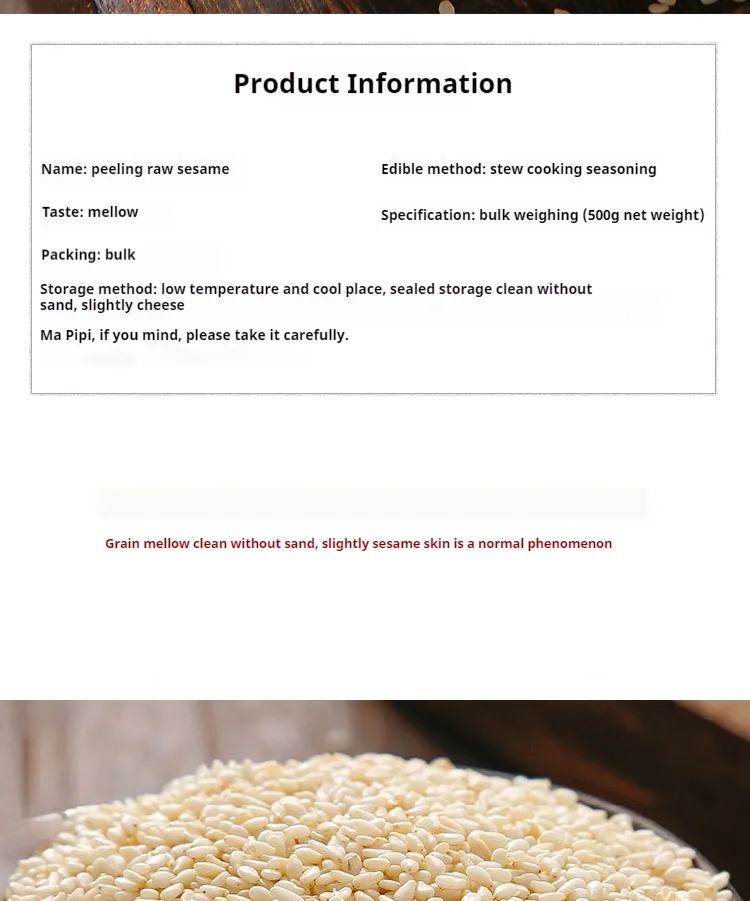 Roasted White Sesame/ 2021/Healthy Ingredient