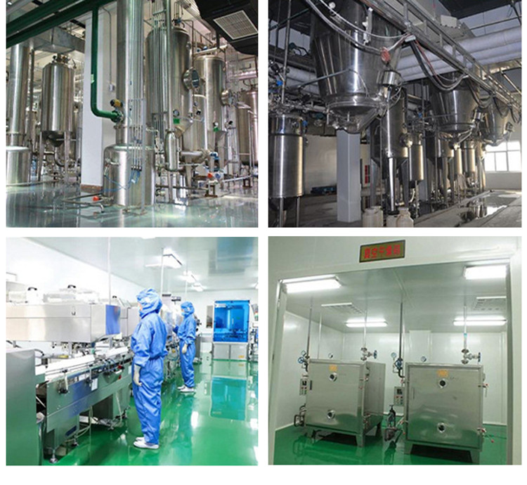 Processing Center