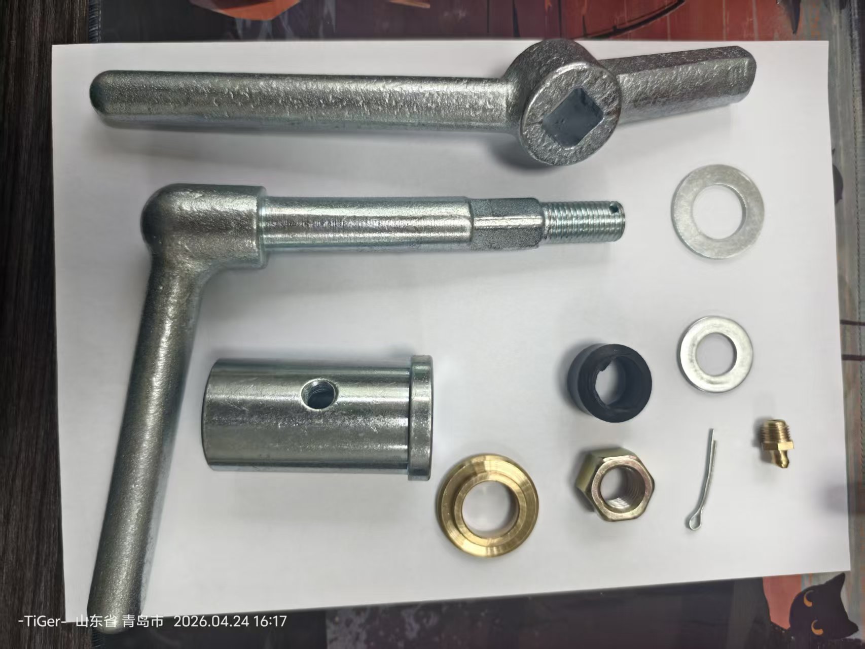 Marine Hardware Accessories IMPA493401