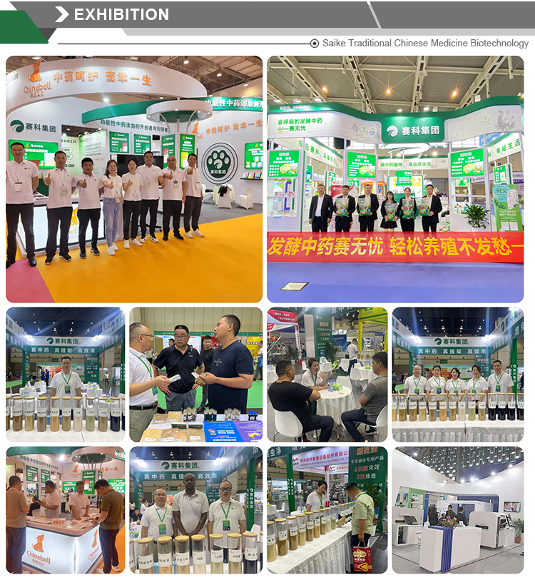 Feed Grade Amino Acids Fat Powder Ingredients Mixed Additive for Enhancing Animal Health Products