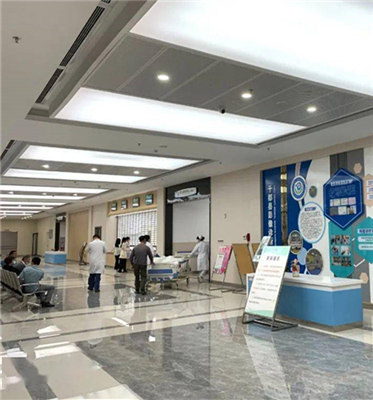 Hospital Distribution