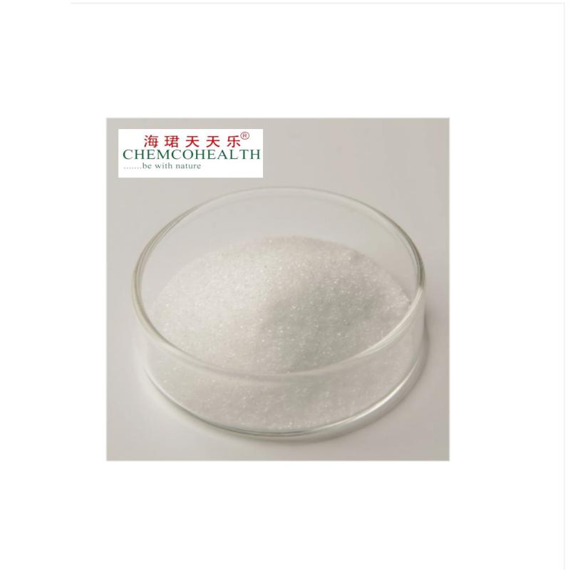 Antioxidant Protein Components Skin Care Ingredients L-Cystine