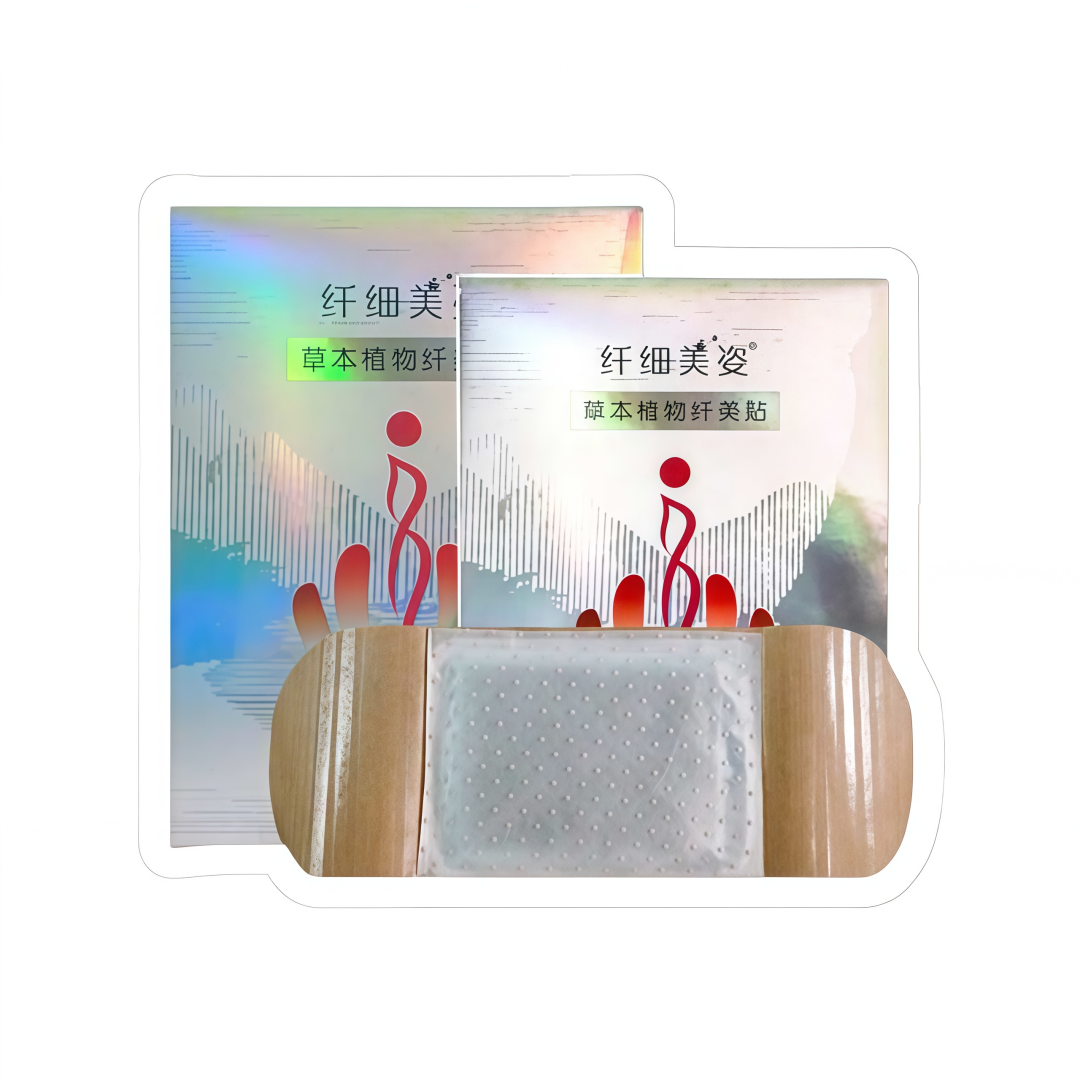 Herbal Slimming Patch for Body Shaping Natural Ingredients Promotes Metabolism Safe and Effective Weight Management Support