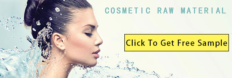 Sodium Lauroyl Glutamate Banner