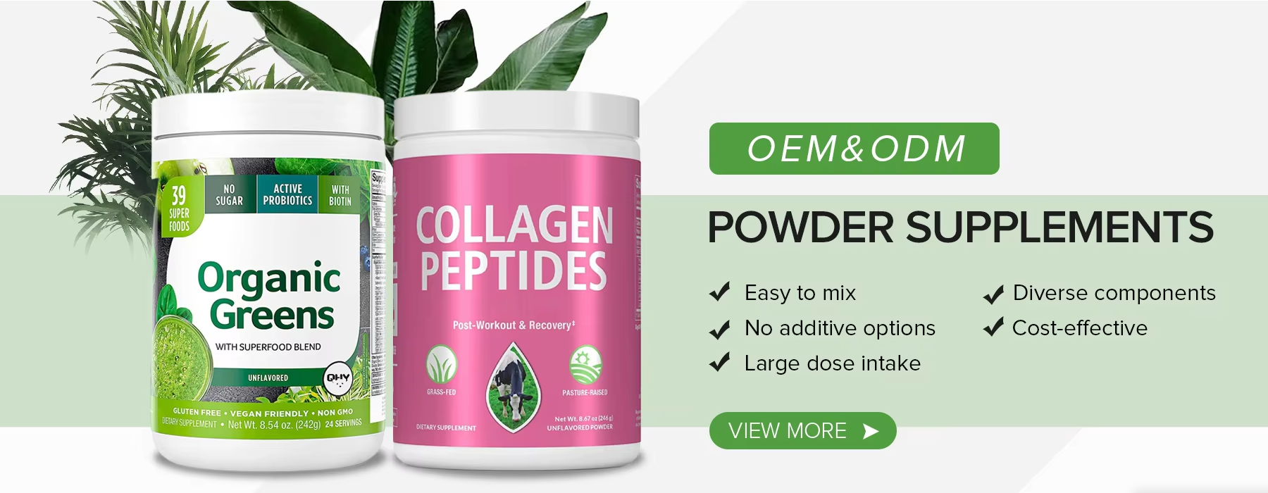 Recommend Product 4