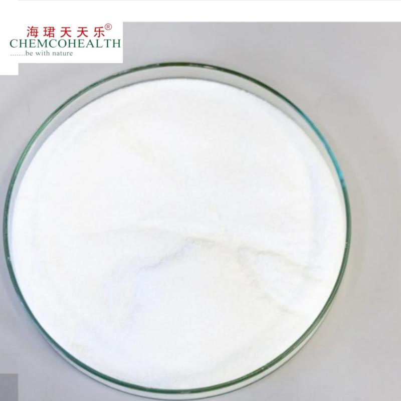 Antioxidant Protein Components Skin Care Ingredients L-Cystine