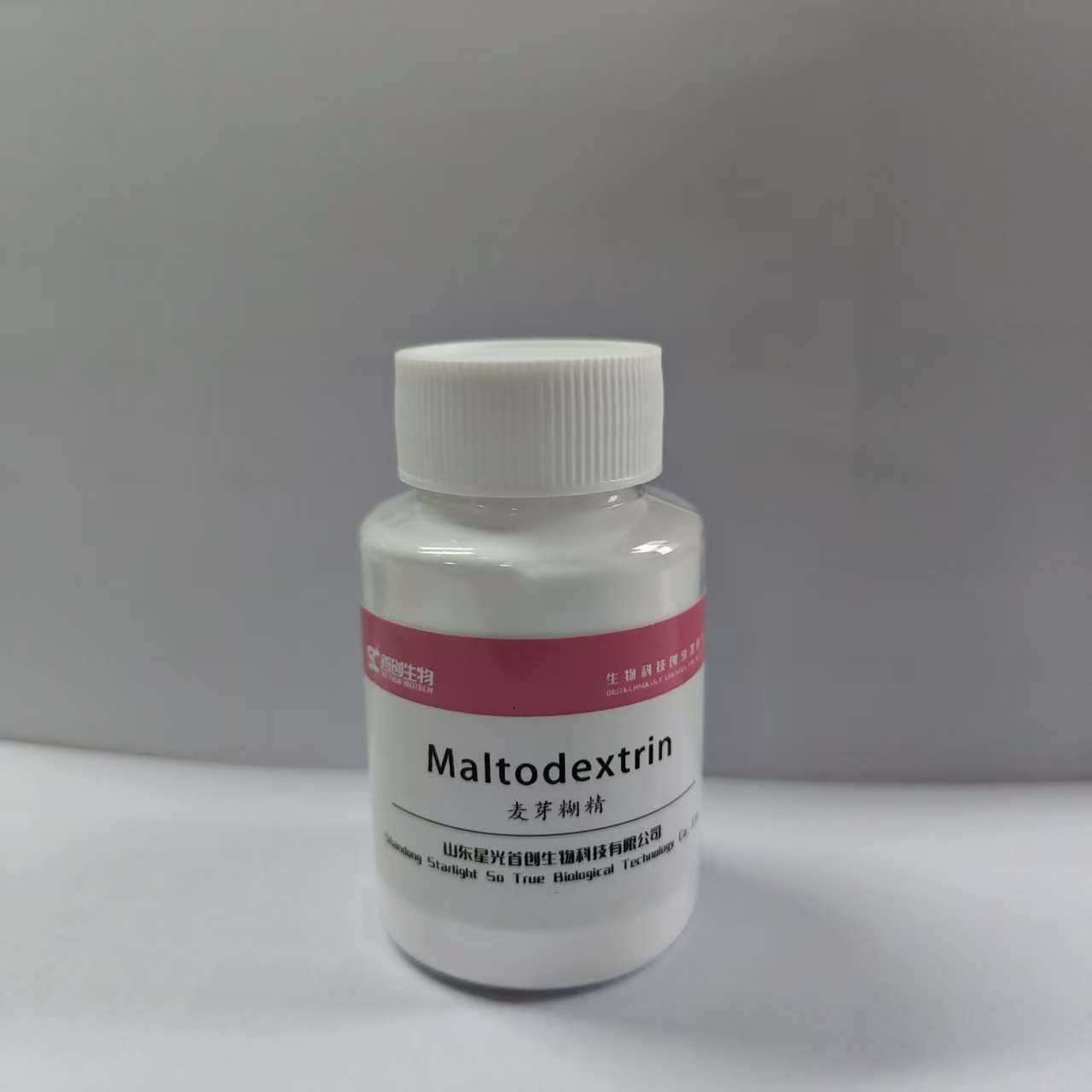 Food Grade Organic Maltodextrin Enzyme Powder with Best Price