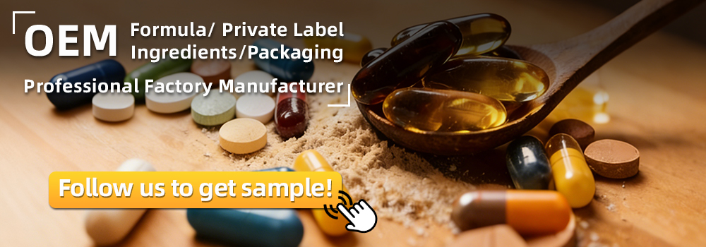 Product Banner