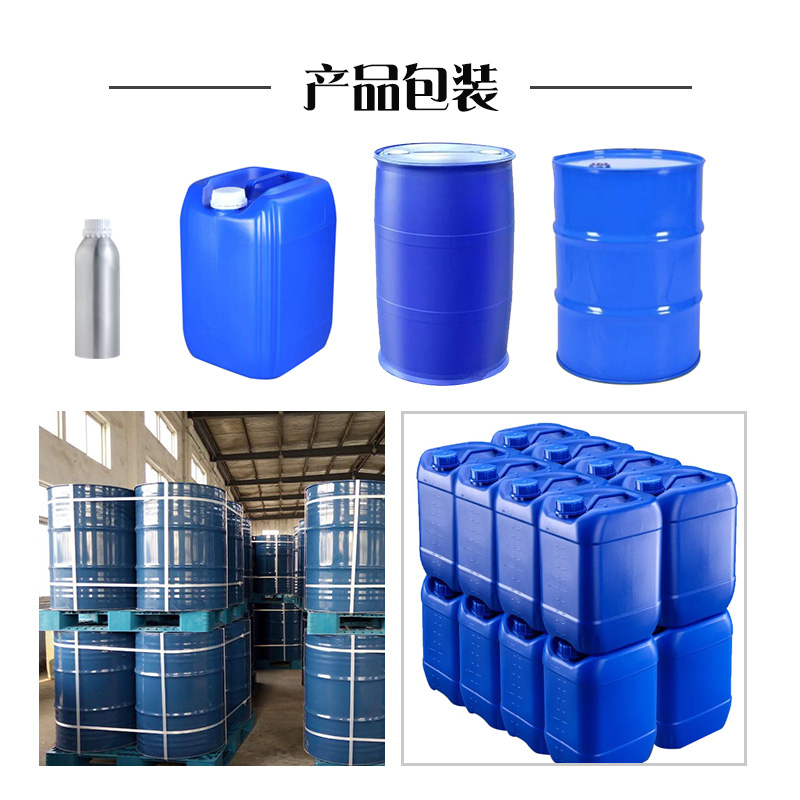Liquid Packaging