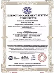 Certification 2