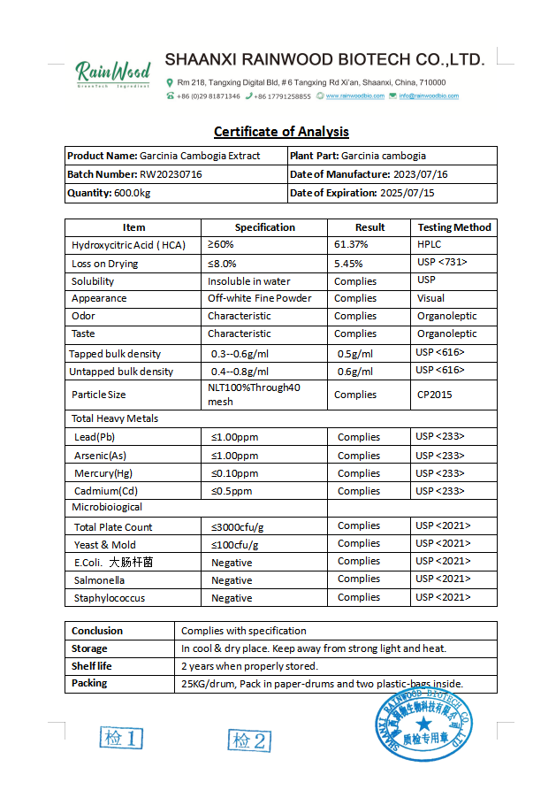 ISO Garcinia Cambogia Extract Powder 50% 60% HCA Food Grade Weight Management Dietary Supplement Raw Material Water Soluble