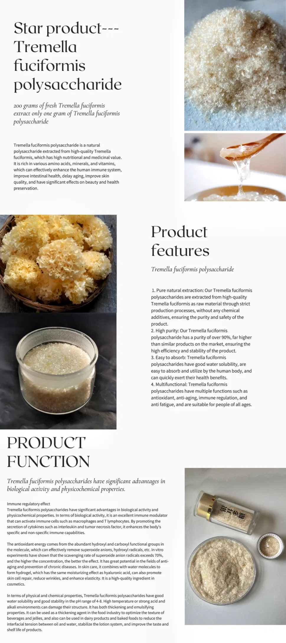 Chinese Tremella Fuciformis Polysaccharide Powder - Skin Rejuvenating Ingredient