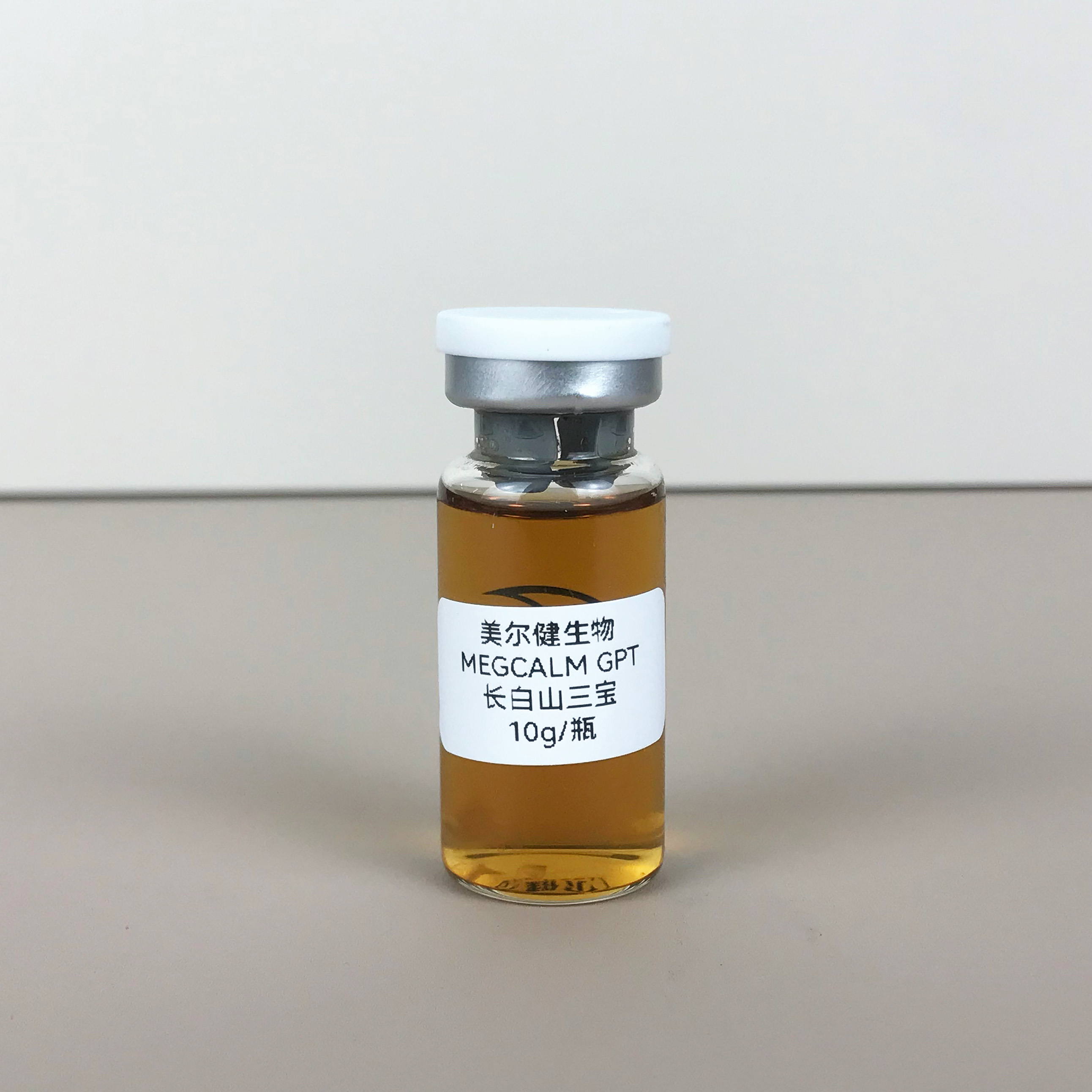 Natural Plant Extract Ingredients for Cosmetics Antioxidation &amp; Whitening Multifunctional Cosmetics Raw Material Wholesale