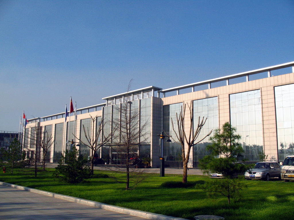 Manufacturing Plant