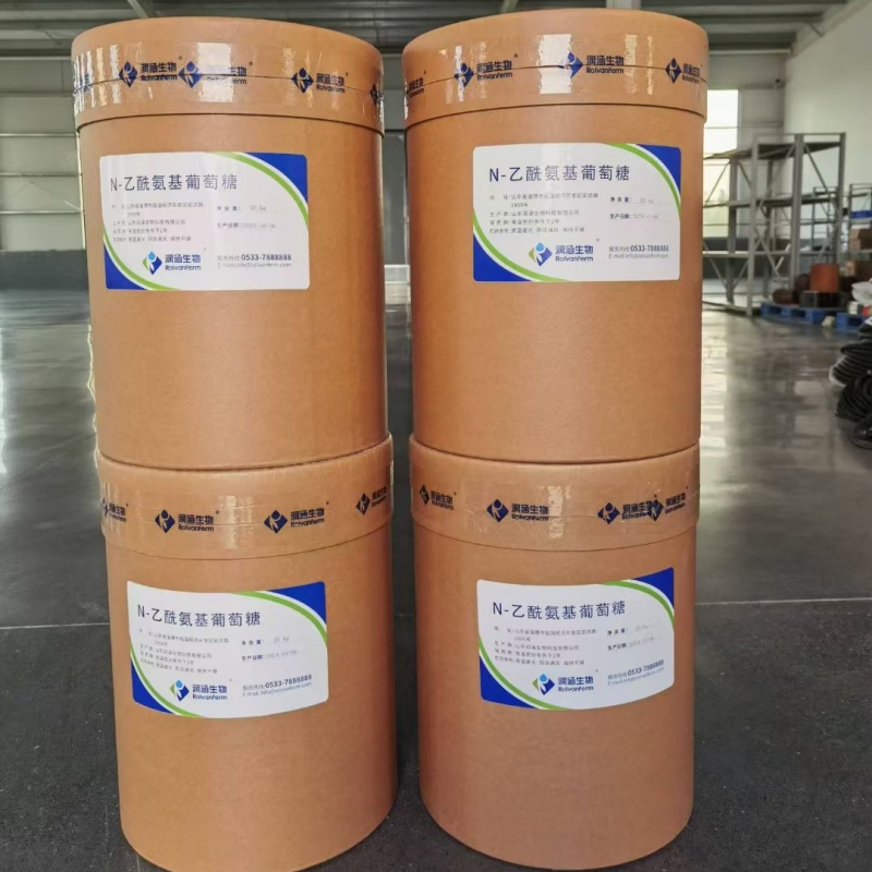 CAS 148411-57-8 Cosmetic Grade Chitosan Oligosaccharide Skin Repair Anti-Aging Active Ingredient Chitosan Oligosaccharide for Nutraceuticals Natural Immune