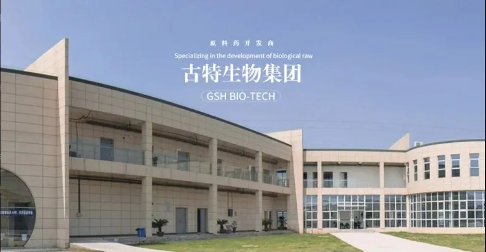 Production Facility