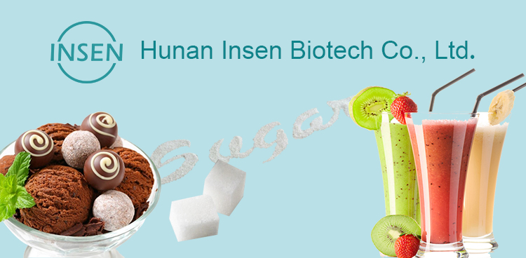 Natural Prebiotic Ingredient CAS 470-55-3 60% 70% 80% Powder Stachyose